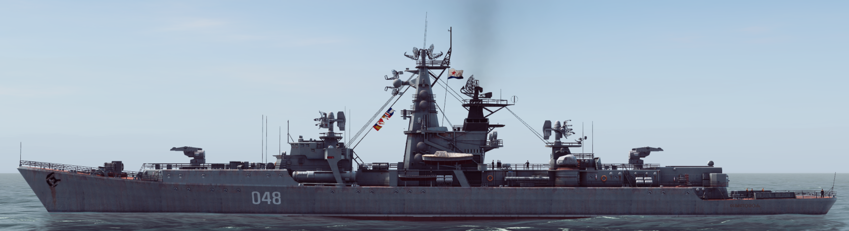 RKR-048 Sevastopol.png