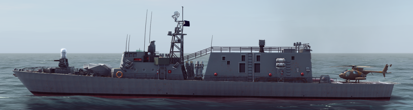 INS Aliya.png